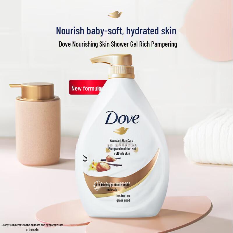 Dove Nourishing Beauty Shower Milk 1000g