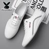 Leather Men's Leather Shoes New Breathable Deodorant White Casual Shoes Soft Sole Soft Surface Leather Shoes Men