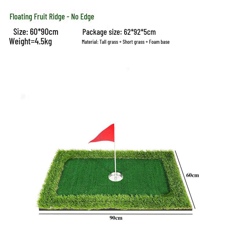 WEZHO Mini Floating Golf Putting Green