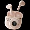 Edifier TO-U3 Plus Retro True Wireless Earbuds