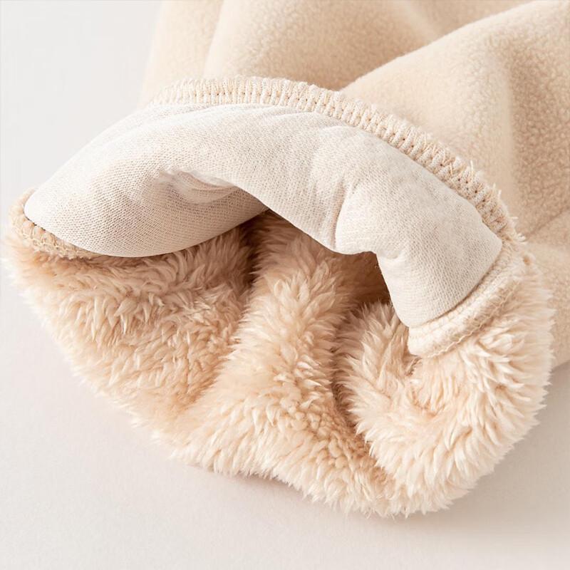 Girls' Fleece Lined Jogger Pants