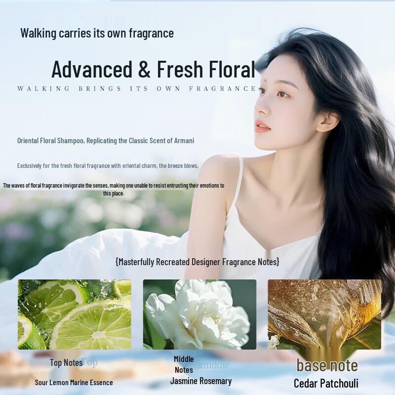 Hefengyu Oriental Floral Oil Control Volumizing Shampoo