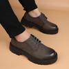 Men's Korean Fashion Casual Leather Lace-up Round Toe Shoes with Thick Sole - Business and Retro Style