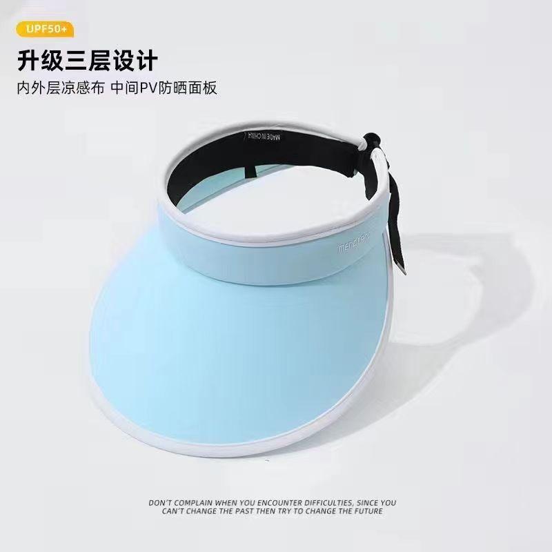 Ice silk sun protection hat summer visor hat foldable empty top hat versatile women's big eaves outdoor summer cool hat sun protection hat