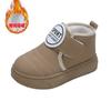 Fashion 2024 Winter Warm Snow Boots Kids Leather Plush Ankle Boots Boys Girls Soft Sole Cotton Shoes Baby Fashion Toddler Infant Shoes