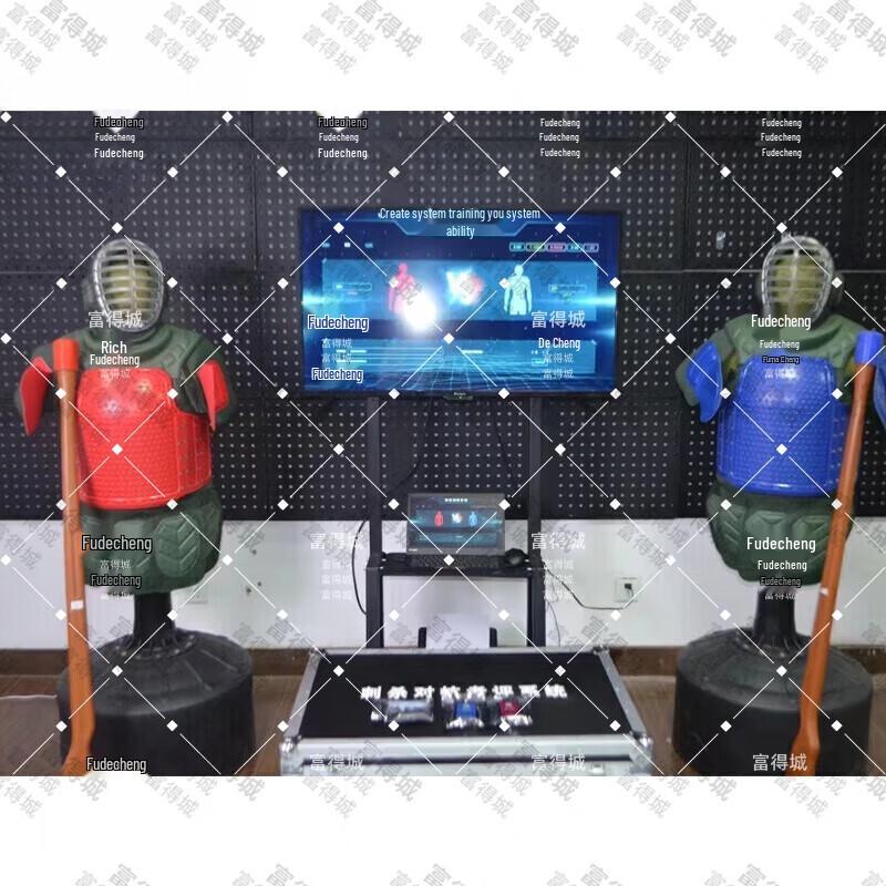 Fudecheng Smart Combat Training & Assessment System