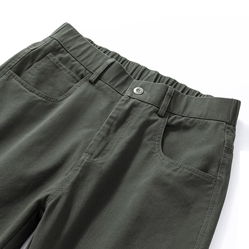 MiiOW Men's Casual Straight-Leg Pants