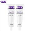 Shuke Whitening Toothpaste