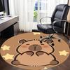1 Stück Wasserschwein Büro Runder Teppich, Matte Geeignet Für Büro, Unter Bürostühlen Schlafzimmer Wohnzimmer Heimdekoration, Zimmer Deko