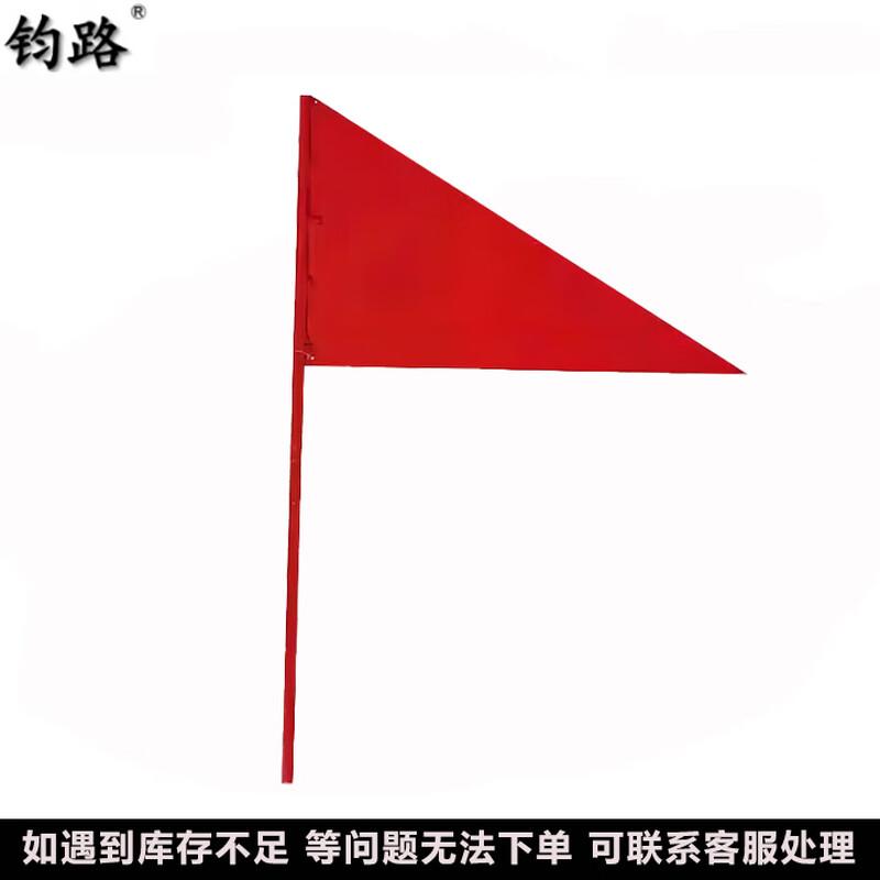 Ground Marker Red Flags