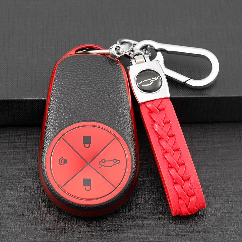 High-Grade TPU Keychain Protective Shell for NIO EC6, ES6, ES8 Car Keys