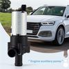 AA92-New Universal Auxiliary Electric Water Coolant Pump 039034 Universal Auxiliary Additional Electric Pump For Car 12 Volt
