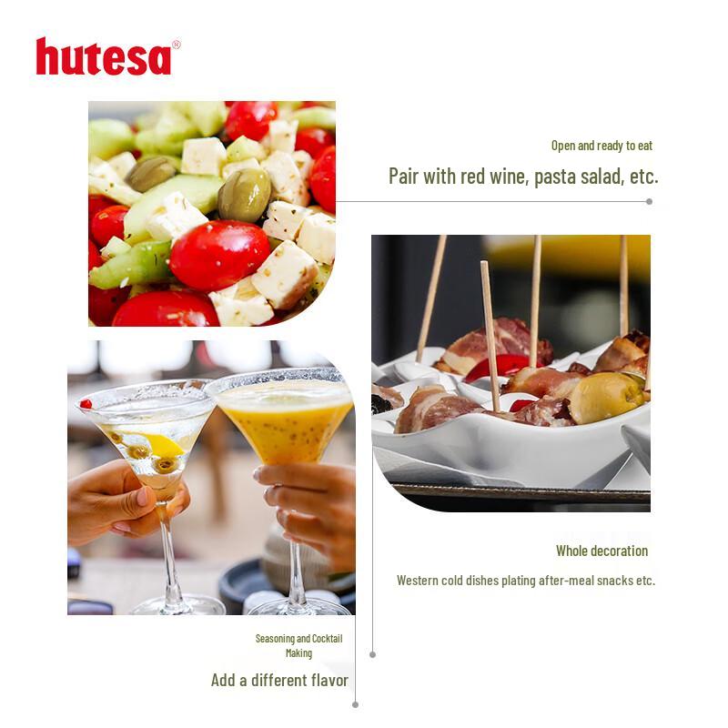 Spanish Imported Pitted Olives