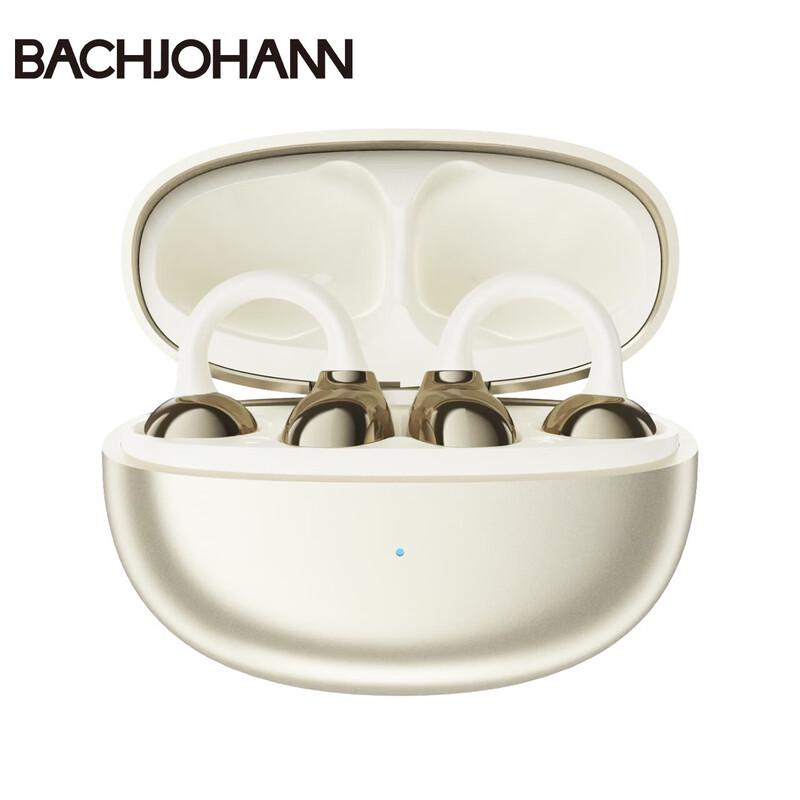 

Bach Johann B5 Clip-on Wireless Bluetooth Earbuds