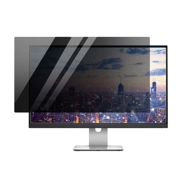

Beifang 23.6-inch 16:9 Privacy Screen Protector
