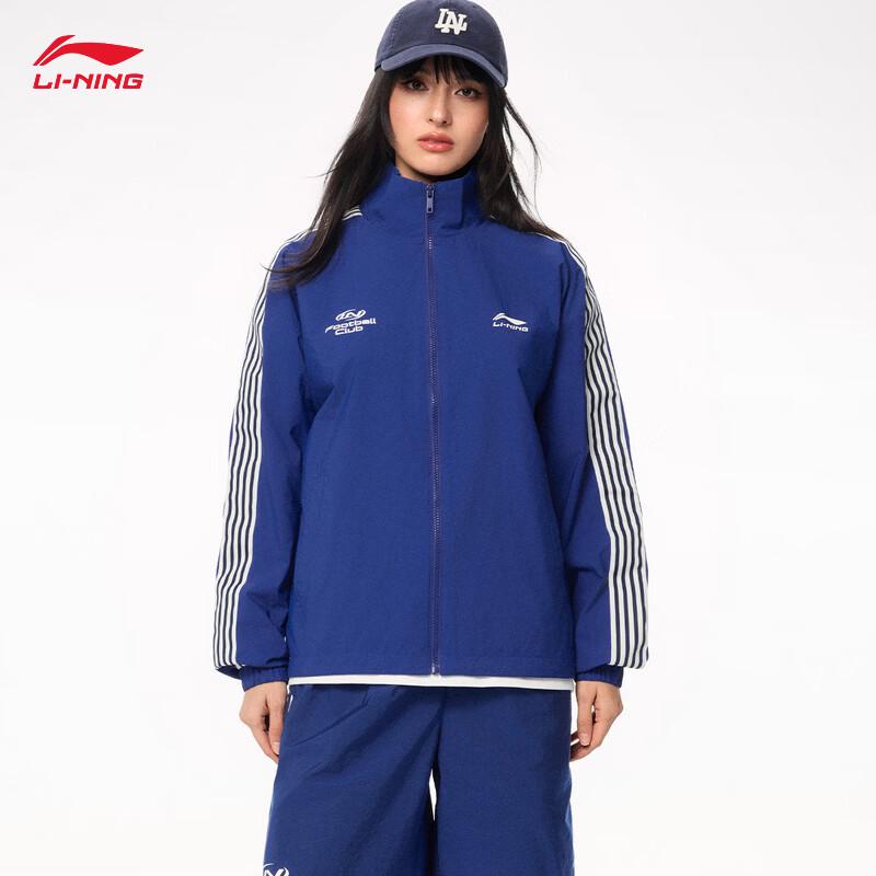 Li-Ning Unisex Water-Repellent Retro Windbreaker Jacket L
