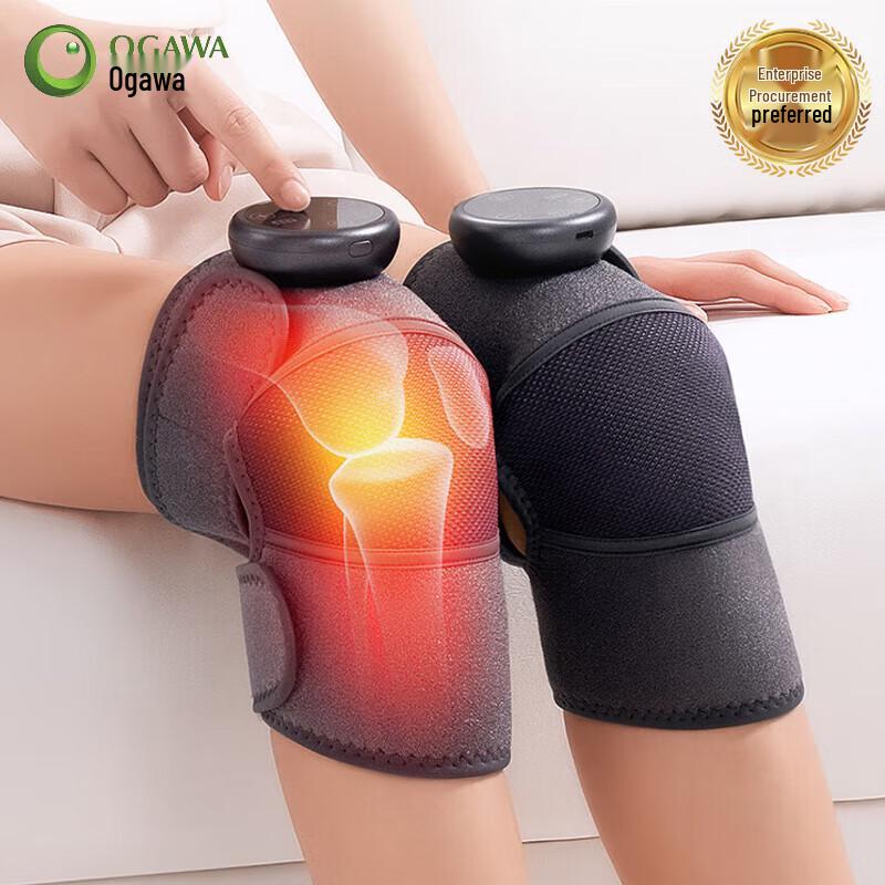 

OGAWA Electric Heating Knee & Leg Massager OG-3601