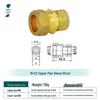 Copper Pipe Ferrule Connector for Air Conditioners: 8/10/15/22mm Reducer, Quick Solderless Fitting for Variable Diameter Joints