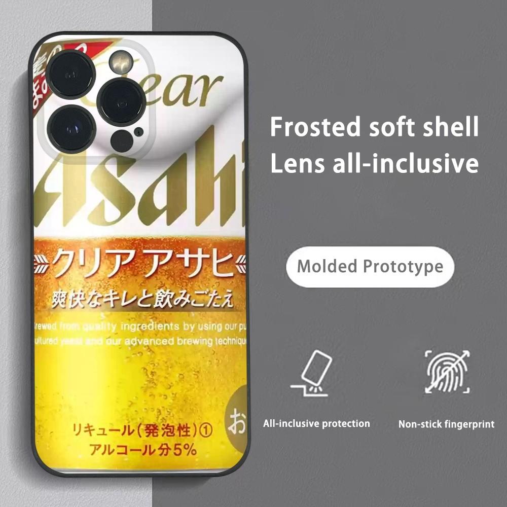 

Beer A-Asahi Phone Case For iPhone 16 15 14 13 Pro Max Plus Mini Frosted Soft Shell Funda iPhone16PROMAX