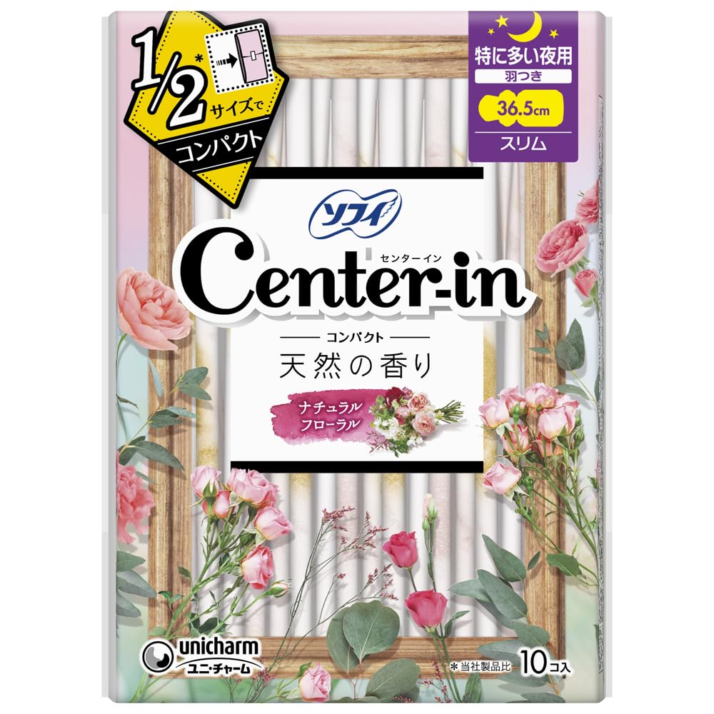 

Center Inn Compact специально для тяжелых 10 простыней 1/2 Suite, ночные, [Салфетки тонкие]