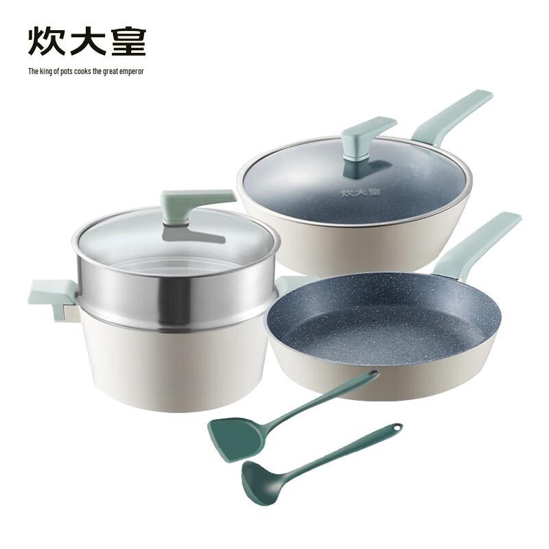 

COOKER KING Qingcheng Maifan Stone Non-stick Cookware Set