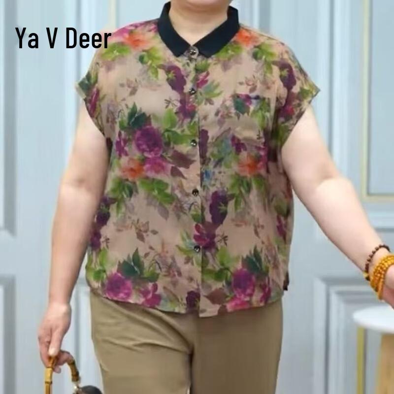 Yalu Women s Plus Size Summer Floral Chiffon Blouse 7XL