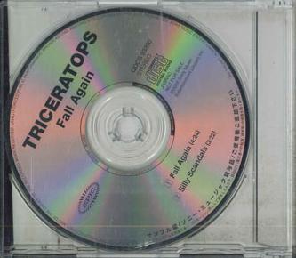 

CD TRICERATOPS - Fall AGAIN QDCB93390 EPIC 2000 Japan Japanese Pop/Rock Used