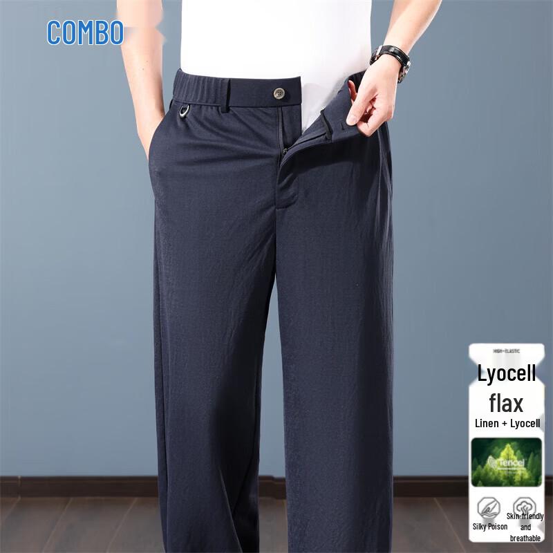 Kangbo Men s Breathable Tencel Linen Straight-Leg Casual Pants 5XL темно-синий
