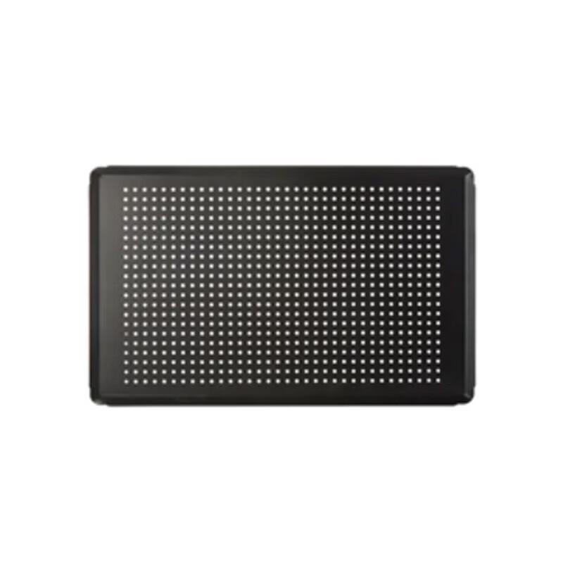 Non-stick Aluminized Rectangular Baking Tray