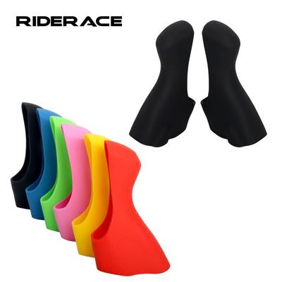 Bicycle Shift Brake Lever Bracket Cover Road Bike Brake Shifter Lever Cover Elastic Silicone For Shimano 105 ST-4700 R5800 R6800