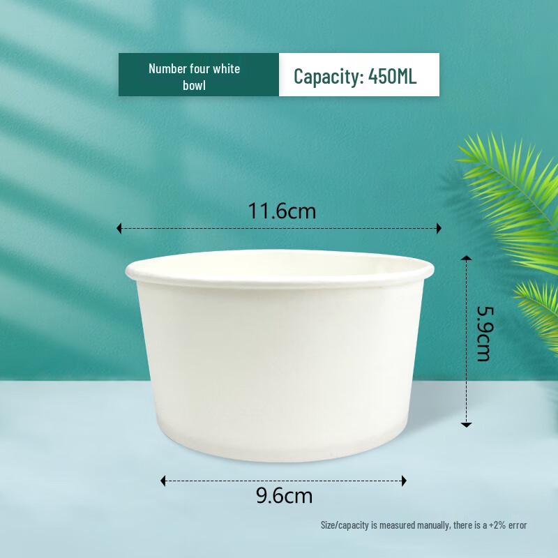 Shixun Commercial Disposable White Paper Bowls