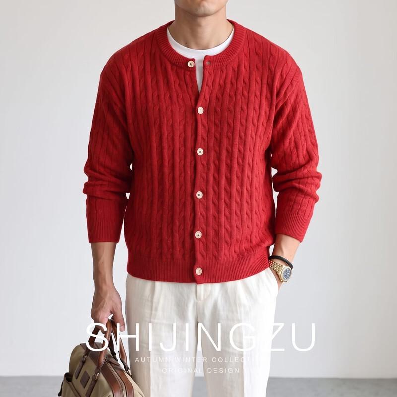 Мужской винтажный кардиган в косу от SHIJINGZU