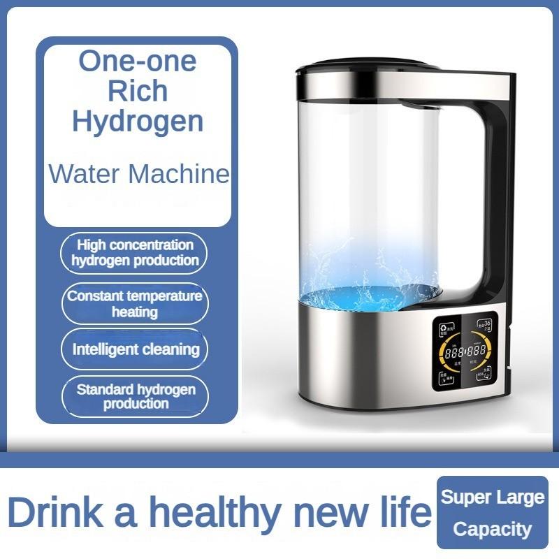 20W Health Preserving Teapot Water Bottle Negative Potential Water Generator Rich Hydrogen Kettle Micro Electrolysis Hydrogen Rich Water Machine