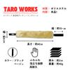 TARO WORKS Wheel Gap Car Wash Brush Strap Shearling Fiber Car Wash Scratch Resistant Beige