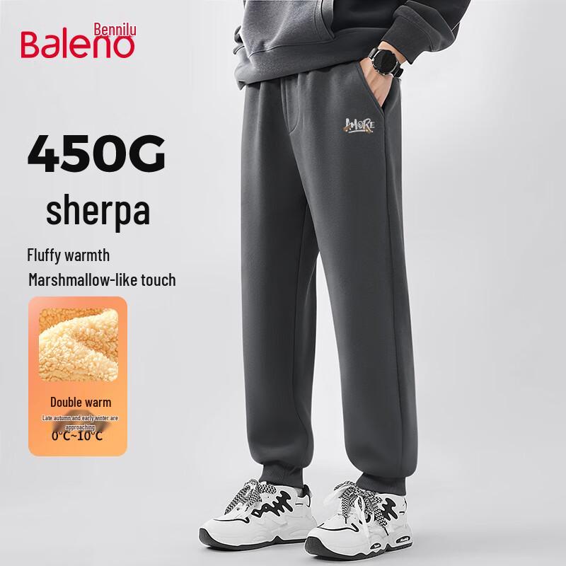 

Baleno Men s Winter Fleece-Lined JPB Graffiti Print Joggers L