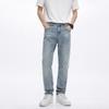 Fashion Four Seasons Commuter Elastic Slim Denim Trousers New Loose Men's Pants High Street Trend Brand Straight Jeans Men's