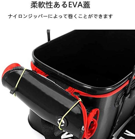 Kirlin Fishing Bucket Buckan Folding Bucket Outdoor Folding Made of EVA Large Capacity Ventilation Mesh with Handle Portable (black, 50CM)