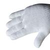 Polyester Work Gloves