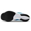 Nike Zoom Fly 4 'Wolf Grey Photo Blue' Men's CT2392-005