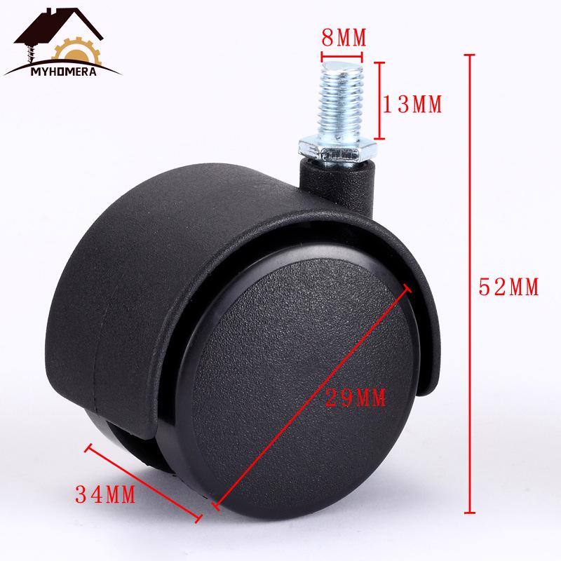 

2-inch Silent Swivel Chair Casters - Universal Rollers for Computer Chairs