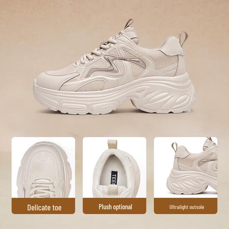 TEENMIX Women's Casual Platform Sneakers