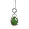 Vintage 925 Silver Hetian Jasper Cabochon Pendant Necklace with Certified Natural Green Jade