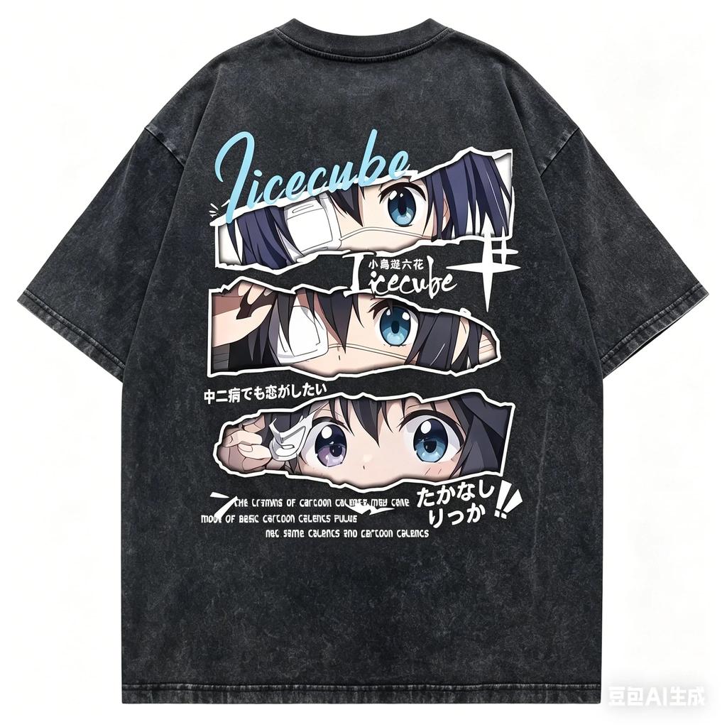 Love, Chunibyo & Other Delusions! Anime Lover Washed T-shirt Year round clothing personality Clothes Plus Size Unisex Streetwear