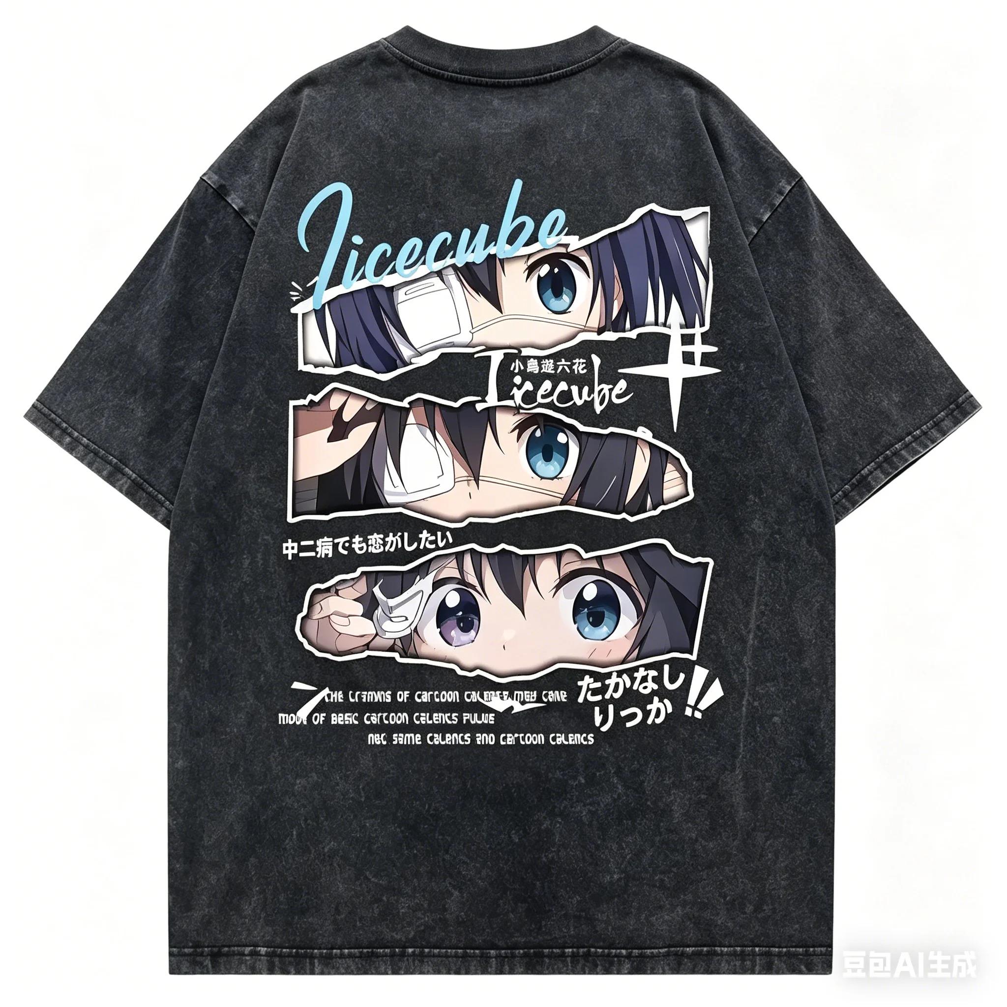 

Love, Chunibyo & Other Delusions! Anime Lover Washed T-shirt Year round clothing personality Clothes Plus Size Unisex Streetwear L