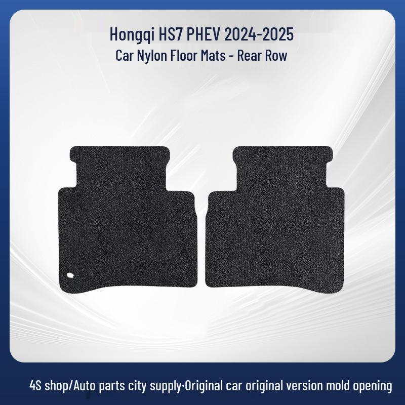 Durable, Wear-Resistant Black Nylon Car Floor Mats for Hongqi HS7 PHEV 2024-2025