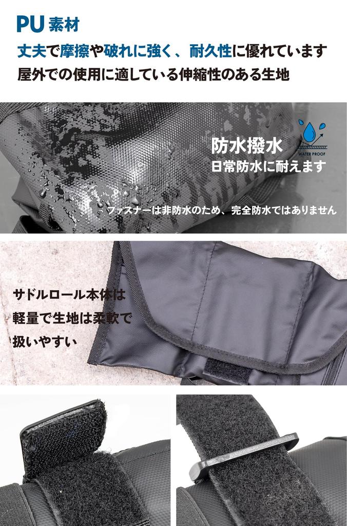 GORIX Waterproof Saddle Bag for Road Bicycle Saddle Large Stylish Frame Bag for Cross Bikes and Gravel Bikes (GURURIN) Bikes, Roll, Lightweight,