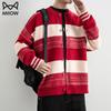 Miiow Unisex Casual Knit Cardigan