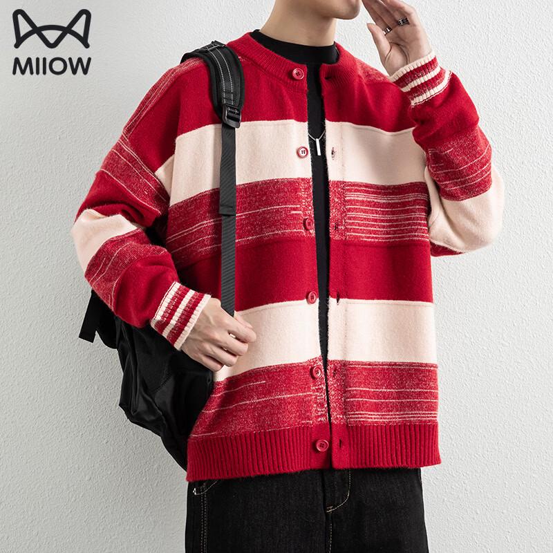 Miiow Unisex Casual Knit Cardigan