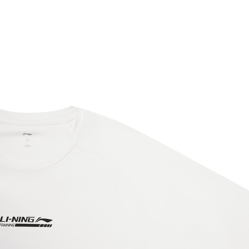 Li Ning Fitness Series T Shirt Men's ATSW817-2