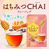Mitsui Norin Nitto Black Tea Honey Chai Tea Bags, 18 bags